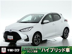 トヨタ ヤリス ハイブリッド Z