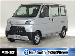 ダイハツ ハイゼットカーゴ SPクリーンSA3