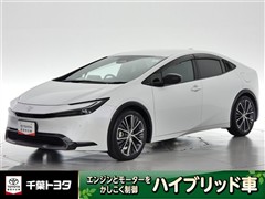 トヨタ プリウス Z
