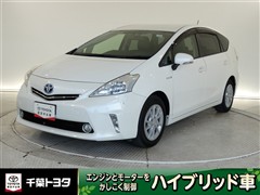 トヨタ プリウスアルファ G