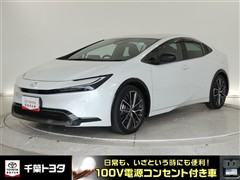プリウス Z