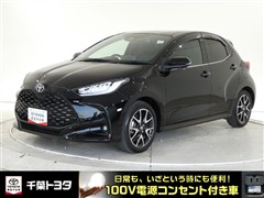 ヤリス HEV Z