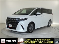 アルファード Z