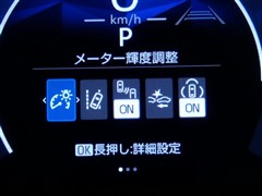 シエンタ ハイブリッド Z