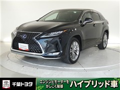 RX450h バージョンL