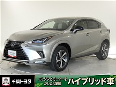 レクサス NX300h スパイスアンドシック