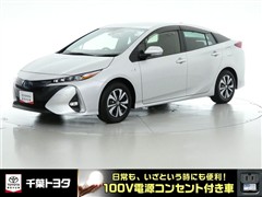 トヨタ プリウス PHV A