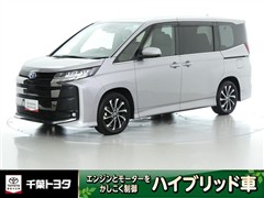 トヨタ ノア ハイブリッド S-Z