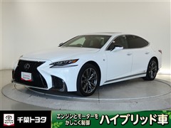 レクサス LS HEV 500h Fスポーツ