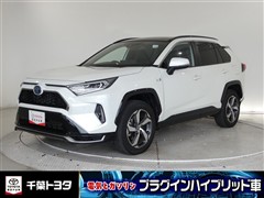 トヨタ RAV4 PHEV G-Z