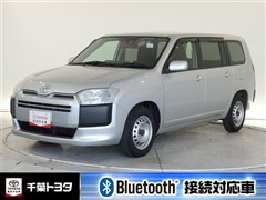 トヨタ プロボックスバン GL