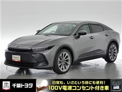 トヨタ クラウンクロスオーバ Gアドバンス