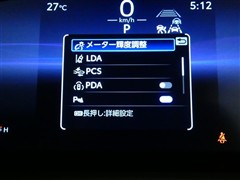 カローラ ダブルバイビー