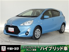 アクア S