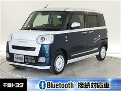 ダイハツ ムーヴキャンバスストライプスGt