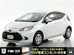 アクア G