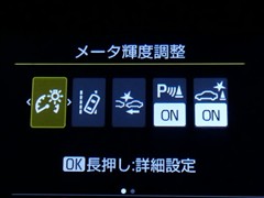 アクア G
