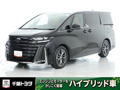ヴェルファイアHEV Z プレミア