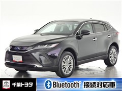 トヨタ ハリアーHEV Zレザーパッケージ