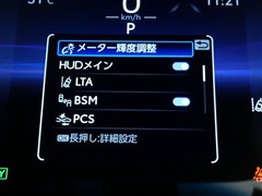 ハリアーHEV Zレザーパッケージ
