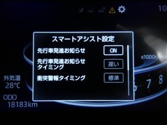 ライズ Z