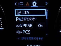 アルファードHEV SタイプGOLD