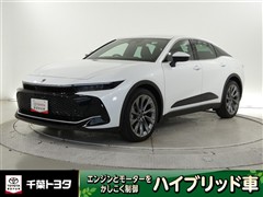 トヨタ クラウンクロスオーバーGアドレザー