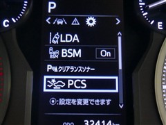 ランクルプラドTX Lパ70th