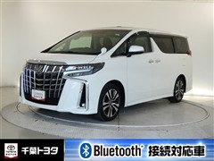 トヨタ アルファード S Cパッケージ