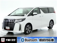 トヨタ アルファード S Cパッケージ