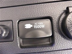 RAV4 ハイブリッドG
