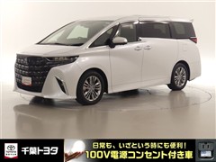 アルファードハイブリッド Z