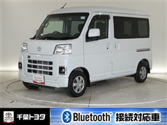 トヨタ ピクシスバン クルーズ