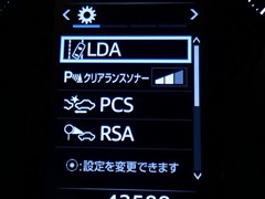 ランクル プラド TX L B/L