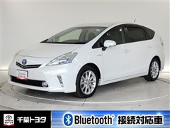 トヨタ プリウスアルファ S ツーリングセレ