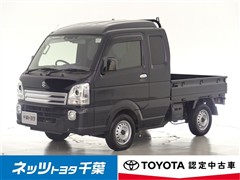 スズキ スーパーキャリイ 4WD X
