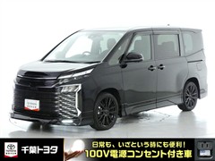 トヨタ ヴォクシー ハイブリッド S-G