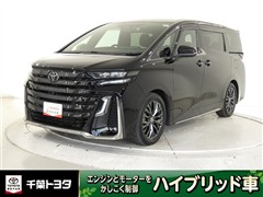 トヨタ ヴェルファイアHEV Z プレミア