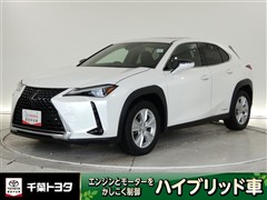 レクサス UX250h バージョンC