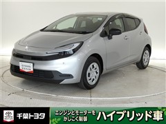 アクア G