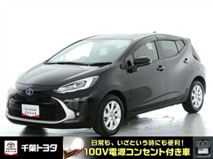 トヨタ アクア Z