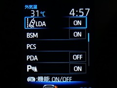 ヴォクシー ハイブリッド S-G