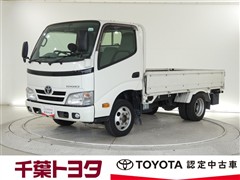 トヨタ トヨエース ロング フルジャストロー