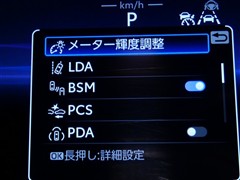 カローラクロス ハイブリッド Z