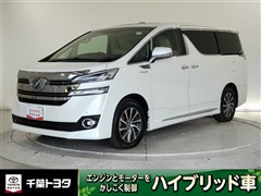 トヨタ ヴェルファイアHEV EXラウンジ