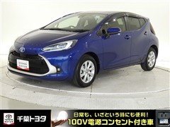 トヨタ アクア Z