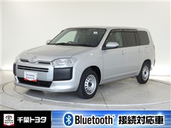プロボックスバン GL