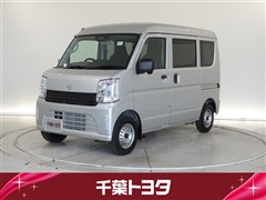 クリッパーV DX