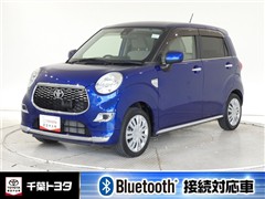 トヨタ ピクシスジョイ F X SA2