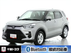 ライズ G